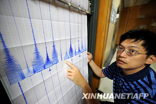 台湾花莲海域今天凌晨发生6.7级地震(组图)