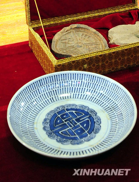193件珍贵文字文物入藏中国文字博物馆[组图]