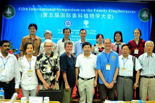 第六届国际姜科植物学大会将于2012年在印度举行