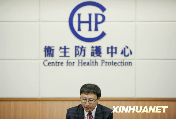 香港出现首例与甲型H1N1流感有关的死亡个案 死因待确认