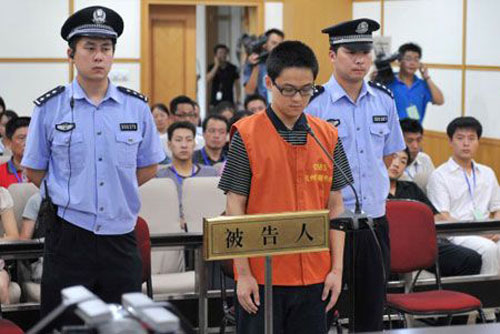 杭州法院证实杭州飚车案被告人胡斌身份确认无疑