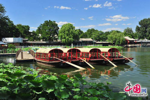 夏游北京什刹海[组图]