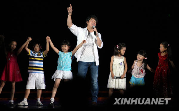 纪念北京奥运会成功举办一周年音乐会在京举行