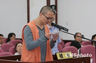 醉驾男子孙伟铭被判死刑案二审上午将宣判