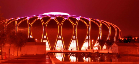 全运会奥体中心成为泉城济南的“夜明珠”(图)