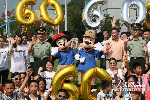 香港社会各界庆祝国庆60周年座谈会隆重举行