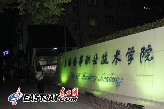 上海一名高校教师办公室内被刺死(组图)