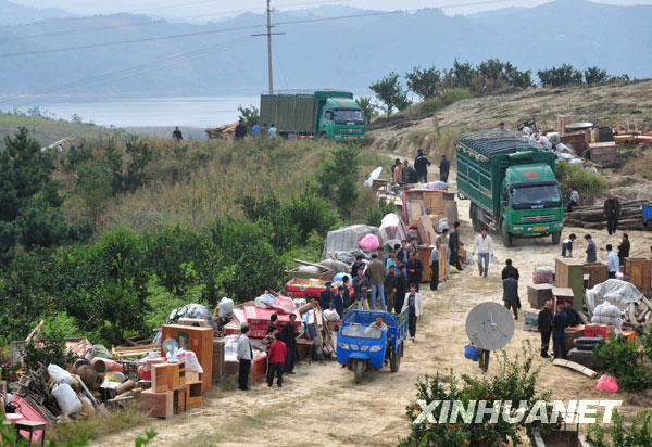 大爱无悔别故土——南水北调中线库区移民搬迁侧记