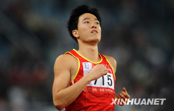 刘翔晋级男子110米栏决赛