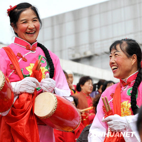 耄耋老人重阳节喜结良缘