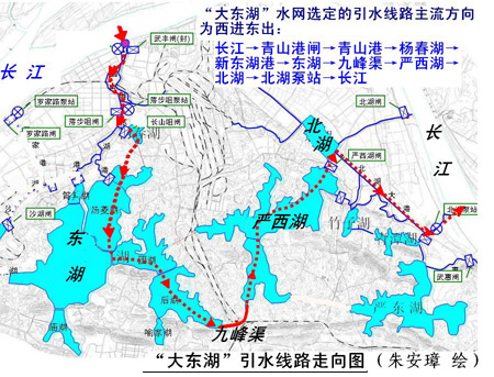 重拳治湖 打造东方水都