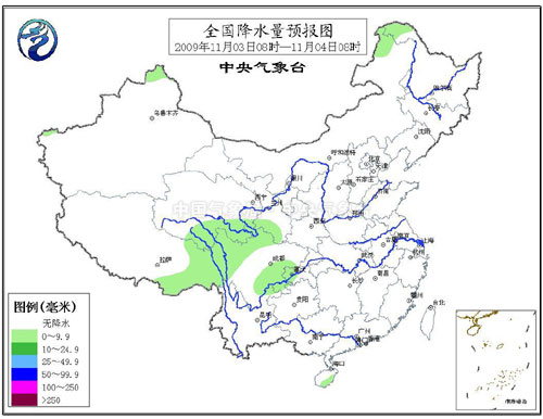 我国大部地区气温渐回升 东部南部海区有大风