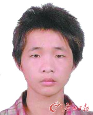 广州50人通缉令发布仅一天17岁少年落网(图)