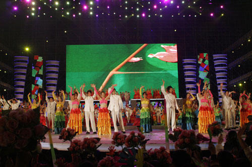 2009年（第十届）中国海南岛欢乐节开幕